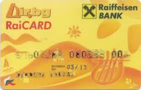 Veselina raifaisen b has 2 jobs listed on their profile. Bank Card Raiffeisenbank Borika Raicard Dir Bg Raiffeisen Bank Bulgaria Col Bg Gm 0271