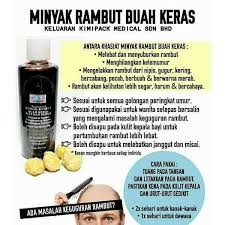 Minyak Rambut Buah Keras Kegunaan Anugerah Herba Marketing Sdn Bhd Hq Facebook