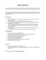 Home » admin/human resource » business admin. Admin Executive