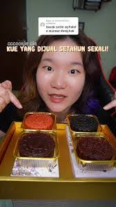 Kue Yang's Instagram, Twitter & Facebook