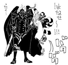 芝 on twitter one piece fanart one piece yamato