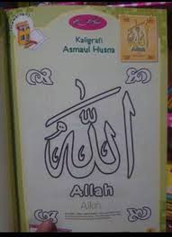 19 contoh gambar kaligrafi untuk mewarnai terlengkap merupakan gambar yang siap kami sajikan untuk kamu semua yang sedang mencari 19 contoh. Buku Mudah Mewarnai Kaligrafi Asmaul Husna Shopee Indonesia