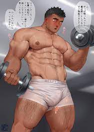 hiroki] Work Out - Gay Manga | HD Porn Comics