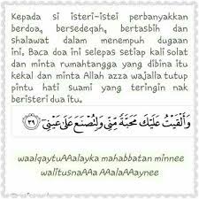 Doa Untuk Isteri Allah Malaikat