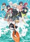 WAVE!!～サーフィンやっぺ!!～