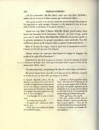 Montrant le listage de mots par nombre de lettres, un en dessous du suivant, dans un listage d'une seule colonne et en ordre croissant. Page Ibn Khaldoun Prolegomenes Slane 1863 Tome Iii Djvu 456 Wikisource