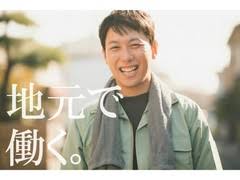 株式会社テクノ サービス 千葉県野田市エリアのアルバイト バイト求人情報 マッハバイトでアルバイト探し