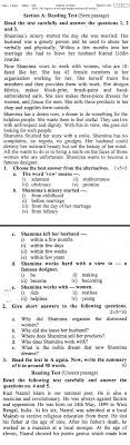 Jsc English 1st Paper Model Question This Or That Questions Paper Models Question Paper