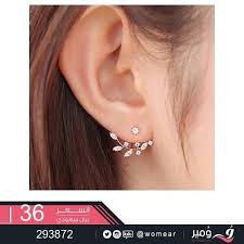 Pin On منتجاتنا
