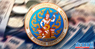 We are committed to providing you with courteous, fair and efficient service while administering the commonwealth's tax laws. à¹€à¸­à¸à¸™ à¸• à¹à¸ˆà¸‡à¸ªà¸²à¹€à¸«à¸• à¹€à¸£ à¸¢à¸à¸„à¸™à¹„à¸¡ à¸¢ à¸™à¹à¸šà¸š à¸ à¸²à¸© à¸› 61 62 à¹„à¸›à¸žà¸šà¸ªà¸£à¸£à¸žà¸²à¸à¸£