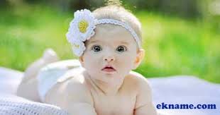 These baby name lists are organised alphabetically. Hindu Baby Girl Names Starting With T Unique Modern Indian Names