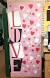 Classroom Door Valentines Door Ideas