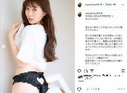 ニュース【ABEMA TIMES - ABEMA