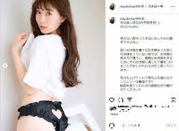 渡辺美優紀の美尻際立つランジェリー姿にファン悶絶の声「しなやかマシュマロボディ」「可愛すぎて悶えてしまう」 | 話題 | ABEMA TIMES |  アベマタイムズ