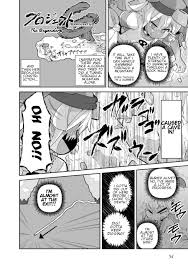 Goblin cave 3 (yaoi) i'm through with you. Read Goblin Is Very Strong Vol 5 Chapter 36 Mangamad