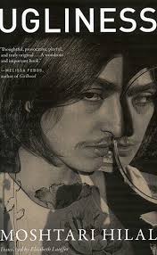 Recently Funded Translations