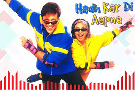 This article is updated frequently as titles leave. Best Hindi Comedy Movies On Amazon Prime 2021 Just For Movie Freaks