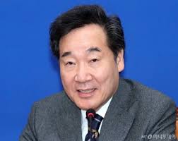 연화지 충칭 임시정부는 충칭에서 4번째로 사용한 임시정부청사로 백범 김구 선생. 15ì–µëŒ€ ì•„íŒŒíŠ¸ ì£¼ì¸ ì´ë‚™ì—° ì¢…ë¡œ ì•„íŒŒíŠ¸ ì „ì…‹ê°'ì€ ì–´ë–»ê²Œ ë¨¸ë‹ˆíˆ¬ë°ì´