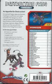 Sun and moon crimson invasion card list. Pokemon Sun Moon Crimson Invasion Cards Destruction Fang Hydreigon Theme Deck Coleccionismo Beatnation Juegos Cartas Coleccionables
