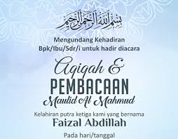 > menyediakan perkhidmatan sampingan untuk menjayakan sesuatu majlis. Aqiqah Projects Photos Videos Logos Illustrations And Branding On Behance