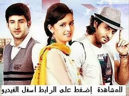 ملخص القصة و قصة فتاة تدعى (ساهبة)اكيد القناة هتعملها اسم تاني. Ù…Ø³Ù„Ø³Ù„ Ø³Ø­Ø± Ø§Ù„ØºØ±Ø§Ù… Ø§Ù„Ø­Ù„Ù‚Ø© 72 ÙƒØ§Ù…Ù„Ø© Video Dailymotion