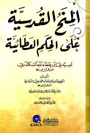 في الجزء الثاني من لقائه مع et بالعربي، يتحدث عبدالله الطليحي، عن نجاح مسلسل أمينة حاف في رمضان الماضي الذي فاز في إستفتاء et بالعربي كأفضل مسلسل خليجي كوميدي، والذي قدم من خلاله دور (بدر)، حيث يكشف عن سبب القرار بتقديم. Ø¨Ø­Ø«