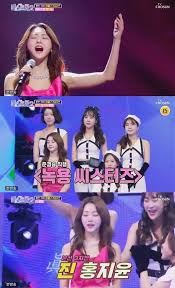 She is best known for her role in the korean television series my first first. Kew6u1zaamxpem