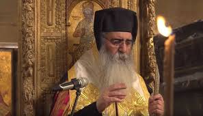 Morfoy Neofytos To 8eodoxo Swma Bhma Or8odo3ias