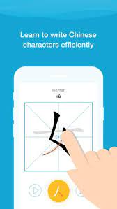 Check spelling or type a new query. Learn To Write Chinese Characters In 2021 Best Tools For Students