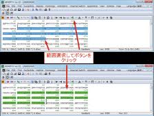 Genetyx Ver 12 Genetyx Corporation