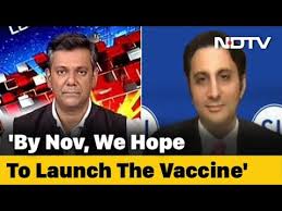 Serum institute of india's covishield vaccine. Covid 19 News Oxford Trial Vaccine To Be Called Covishield In India Left Right Centre Youtube