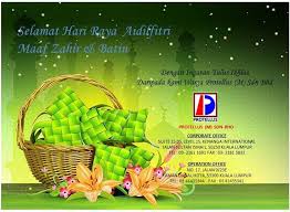 Lighting, sound and audio visual system and associated work. Protellus M Sdn Bhd Photos Facebook
