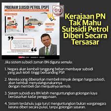 Maybe you would like to learn more about one of these? Satu Lagi Insentif Baik Dari Pakatan Gang Utara Fan Club Facebook