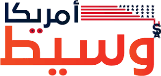 الاسئلة الشائعة والمتكررة وسيط أمريكا السعودية للشراء والتجميع من المواقع الأمريكية