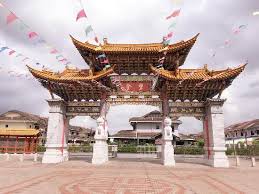 .jalan laksamana cheng ho 2nd floor parcel 5.2 the laksamana commercial suites, jalan laksamana cheng ho, kuching 107 метров(пешком: A Walk In The Park With Admiral Cheng Ho Malaysia China Friendship Park Kuching Traveller Reviews Tripadvisor
