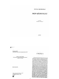 Il principe espone fondamentalmente le norme che sono necessarie a un sovrano per fondare uno stato e conservarlo. Niccolo Machiavelli Arta Razboiului Pdf
