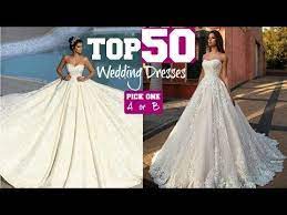 Top 50 Most Amazing Wedding Dresses 2019 Youtube Amazing Wedding Dress Wedding Dresses Dresses