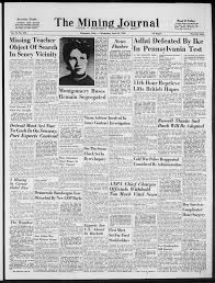 Image result for Yellow 1958 Coldspot Kenmore