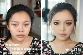 Résultat de recherche d'images pour "makeup before and after"