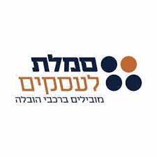 As part of the client facing team, i've loved working with him (for nearly 3 years) because i know he'll seriously take my along with the client's feedback and turn it into reality. ×¡×ž×œ×ª ×œ×¢×¡×§×™× Samelet ×¡×ž×œ×ª ×œ×¢×¡×§×™× Samelet Business