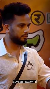 Hovi Na Frank Sade Nal Ni Song