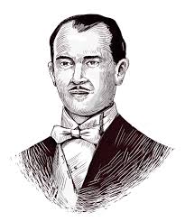 Camilo Ponce Enríquez