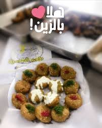 Agemc Agemcsaudi Twitter