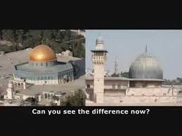 Tahukah anda mana masjid al. Masjid Al Aqsa Yang Sebenarnya Gambar Islami