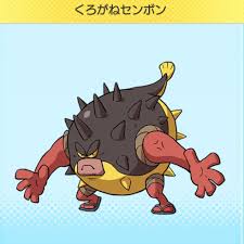 妖怪ウォッチ】キャラクター紹介（非公式） on X: くろがねセンボン 妖怪 くろがねでできた、どっしりと重い体を持つ。 くろがねセンボンが立ちふさがると、ダンプカーでもどかせない。  t.coPDwVex5h1a  X