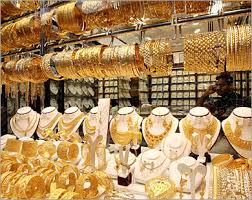 اسعار الذهب وجميع الدول العربية