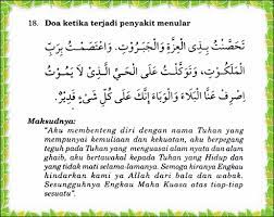 Menjinak Hati Doa Ketika Terjadi Penyakit Menular