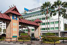 Dewan bandaraya kota kinabalu ديوان بندارايا كوتا كينبالو. Kota Kinabalu City Hall Wikipedia