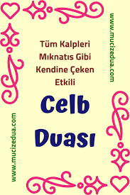 Tum Kalpleri Miknatis Gibi Ceken Dua Mucize Dualar Zikirler Salevatlar Ve Ask Buyuleri Dua Prayers All Heart