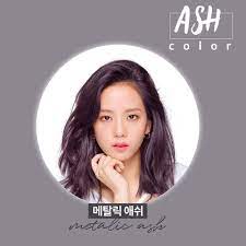 Pin Oleh Wiz One Di Kim Ji Soo Bllↄk Piik Ide Gaya Rambut Gaya Rambut Rambut